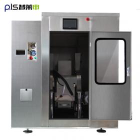 普萊申全自動超微粉碎機pls-10L操作演示