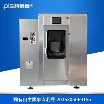 PLS-10L鹿角帽中藥超微粉碎機